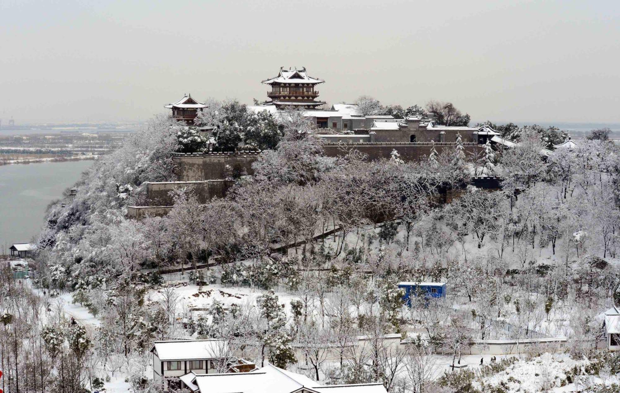 ホテル Crowne Plaza Zhenjiang By Ihg エクステリア 写真